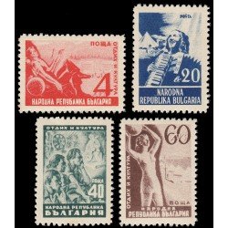 Bulgaria Bulgary 570/74 1947 Fiesta y cultura MNH Bulgaria Bulgary 570/74 1947 Fiesta y cultura MNH