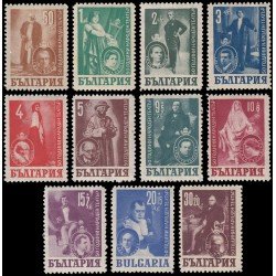Bulgaria Bulgary 550/60 1947 En beneficio de los actores MNH