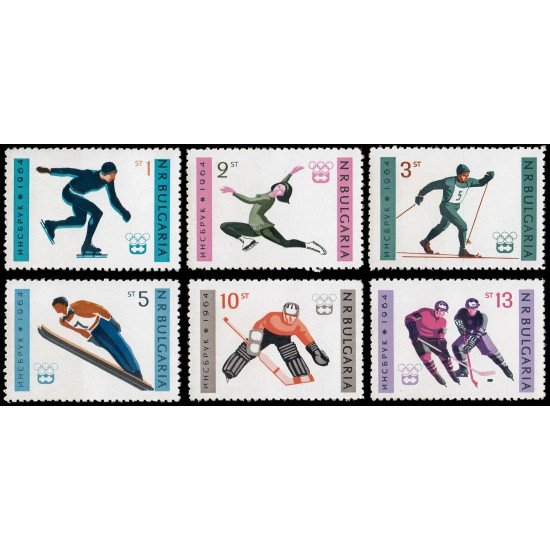 Bulgaria Bulgary 1227/32 1964 9º Juegos olímpicos de invierno Innsbruck MNH Bulgaria Bulgary 1227/32 1964 9º Juegos olímpicos de invierno Innsbruck MNH