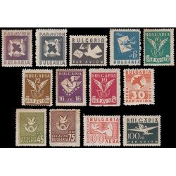 Bulgaria Bulgary Aéreo 37/49 1946 Serie corriente MNH Bulgaria Bulgary Aéreo 37/49 1946 Serie corriente MNH