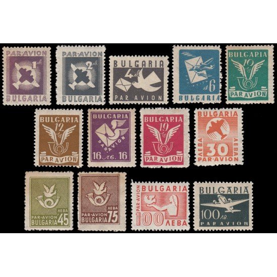 Bulgaria Bulgary Aéreo 37/49 1946 Serie corriente MNH Bulgaria Bulgary Aéreo 37/49 1946 Serie corriente MNH