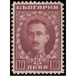 Bulgaria Bulgary 163 1921-23 Serie corriente MNH