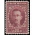 Bulgaria Bulgary 163 1921-23 Serie corriente MNH