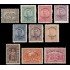 Bulgaria Bulgary 132/41 1920 Sellos de 1911-19 sobrecargados MH