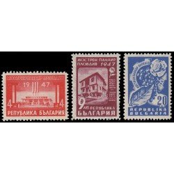 Bulgaria Bulgary 544/46 1947 Feria de muestras, Plovdiv MNH