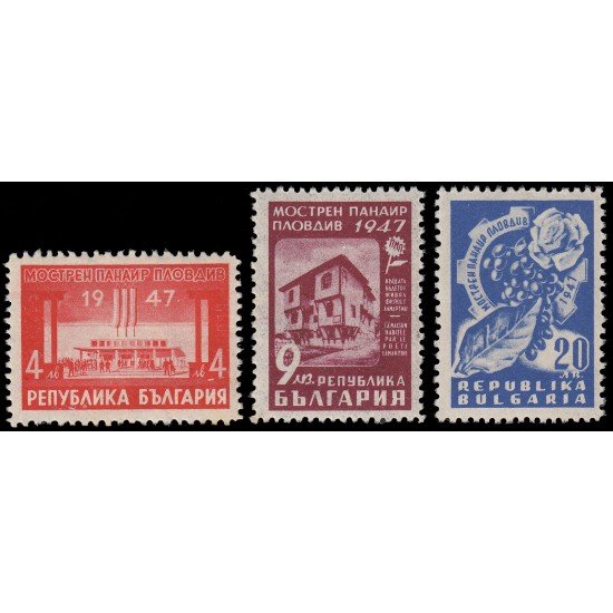 Bulgaria Bulgary 544/46 1947 Feria de muestras, Plovdiv MNH Bulgaria Bulgary 544/46 1947 Feria de muestras, Plovdiv MNH