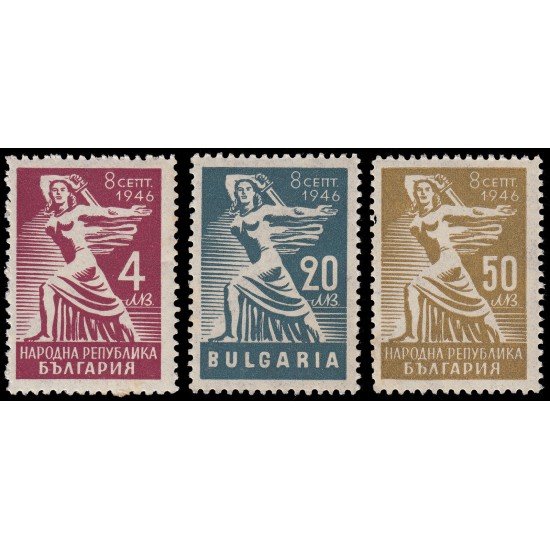 Bulgaria Bulgary 494/96 1946 Referendum del 8 de septiembre MNH Bulgaria Bulgary 494/96 1946 Referendum del 8 de septiembre MNH