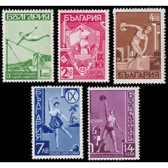 Bulgaria Bulgary 335/39 1939 Concurso de sociedades gimnásticas MNH Bulgaria Bulgary 335/39 1939 Concurso de sociedades gimnásticas MNH