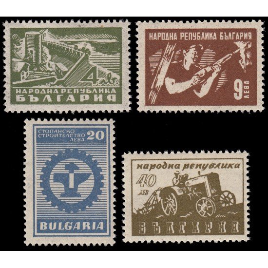 Bulgaria Bulgary 566/69 1947 Actividades industriales MNH Bulgaria Bulgary 566/69 1947 Actividades industriales MNH