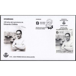 España Spain 5723 2024 Efemérides 100 años del nacimiento de Eduardo Chillida SPD Sobre Primer Día España Spain 5723 2024 Efemérides 100 años del nacimiento de Eduardo Chillida SPD Sobre Primer Día