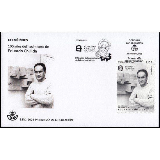 España Spain 5723 2024 Efemérides 100 años del nacimiento de Eduardo Chillida SPD Sobre Primer Día España Spain 5723 2024 Efemérides 100 años del nacimiento de Eduardo Chillida SPD Sobre Primer Día