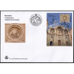 España Spain 5731 2024 Efemérides V Centenario de la Catedral de Granada SPD Sobre Primer Día España Spain 5731 2024 Efemérides V Centenario de la Catedral de Granada SPD Sobre Primer Día