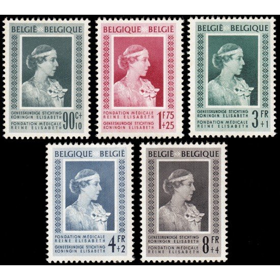Bélgica 863/67 1951 Por la fundación médica Reina Elisabeth MNH Bélgica 863/67 1951 Por la fundación médica Reina Elisabeth MNH