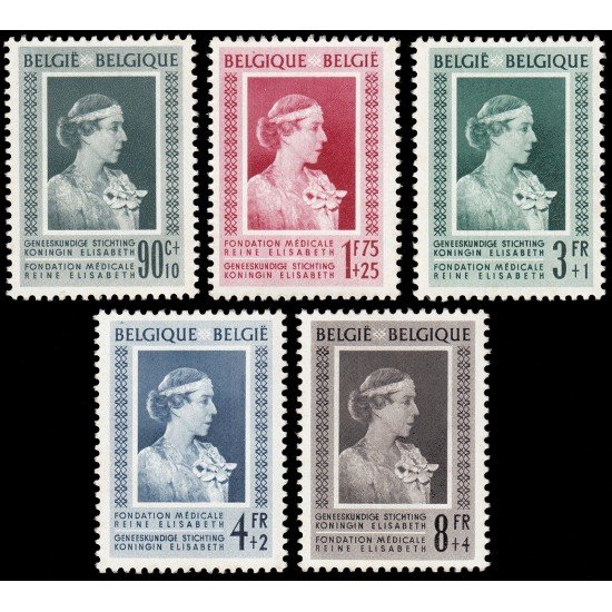 Bélgica 863/67 1951 Por la fundación médica Reina Elisabeth MNH Bélgica 863/67 1951 Por la fundación médica Reina Elisabeth MNH