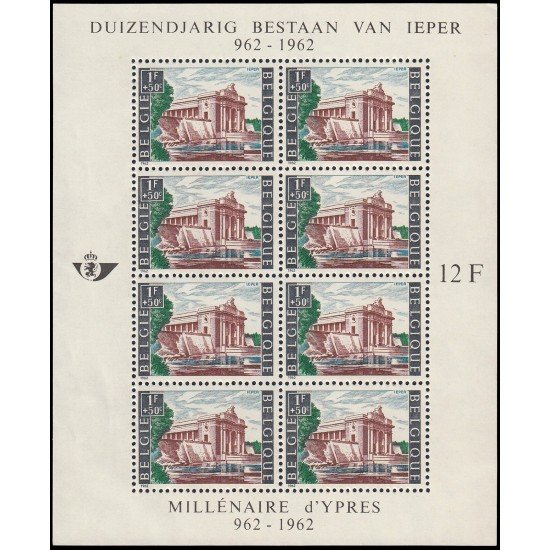 Bélgica 1239 1961 Milenario de Ypres Puerta de Menin MNH Bélgica 1239 1961 Milenario de Ypres Puerta de Menin MNH