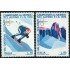 DEP/S Italia Italy  Nº 1041/42   1970 Campeonatos del mundo de esquí alpino Lujo