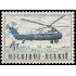 Bélgica 1012 1957 Conmemoración 100.000 pasajeros transportados en helicóptero de la SABENA MNH