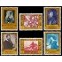 Bélgica 1076/81 1958 Obras culturales Obras de pintores belgas  MNH