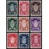 Bélgica 716/24 1945 Escudos de provincias MH