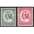 Alemania Imperio Germany 522/23 1934 175 aniv. del nacimiento de Friedrich von Schiller MH