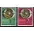 Alemania Federal Germany 27/28 1951 Exposición Nacional de Sellos (NBA), Wuppertal MH
