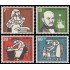 Alemania Federal Germany 119/22 1956 Bienestar: ayudantes de la humanidad 1956 MH