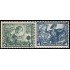 Alemania Imperio Germany 471a 1933 Obra musical de Wagner MNH