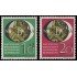Alemania Federal Germany 27/28 1951 Exposición Nacional de Sellos (NBA), Wuppertal MNH