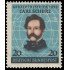 Alemania Federal Germany 41 1952 Centenario de la llegada a EEUU de Carl Schurz MNH