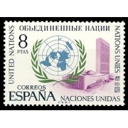 España Spain 2004 1970 XXV Aniversario de la Fundación de las Naciones Unidas MNH