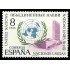 España Spain 2004 1970 XXV Aniversario de la Fundación de las Naciones Unidas MNH