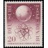 Alemania Federal Germany 88 1955 Financiación de la investigación MNH