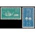 Alemania Oriental 427/28 1959 75 aniv. de la cristalería Jena Glas MNH