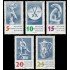 Alemania Oriental 490/94 1960 250 aniv. de la fábrica de porcelana de Meissen MNH