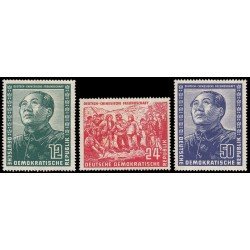 Alemania Oriental 38/40 1951 Amistad germano-china Mao Sin goma Alemania Oriental 38/40 1951 Amistad germano-china Mao Sin goma