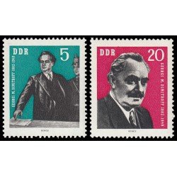 Alemania Oriental 609/10 1962 80 aniv. del nacimiento de Georgi Dimitrov MNH Alemania Oriental 609/10 1962 80 aniv. del nacimiento de Georgi Dimitrov MNH
