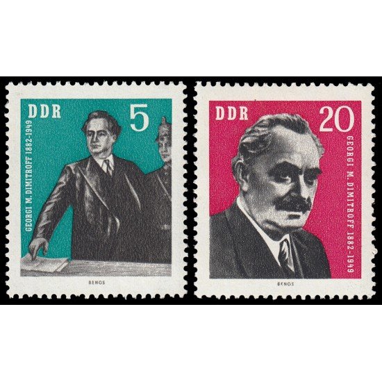 Alemania Oriental 609/10 1962 80 aniv. del nacimiento de Georgi Dimitrov MNH Alemania Oriental 609/10 1962 80 aniv. del nacimiento de Georgi Dimitrov MNH