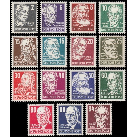 Alemania Oriental 91/05 1953 Celebridades diversas MNH Alemania Oriental 91/05 1953 Celebridades diversas MNH