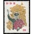 Alemania Oriental 700 1963 Visita de Gagarin a Berlín MNH