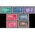 Alemania Oriental 203/09 1955 Viejos líderes del movimiento laboral MNH