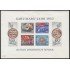 Alemania Oriental Germany HB 3A 1953 70 Aniversario de la muerte de Karl Marx MNH