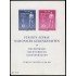 Alemania Oriental Germany HB 5 1955 10 aniv. de la liberación de los campos de deportación MNH