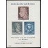 Alemania Oriental Germany HB 6 1955 150 aniv. de la muerte de Schiller MNH