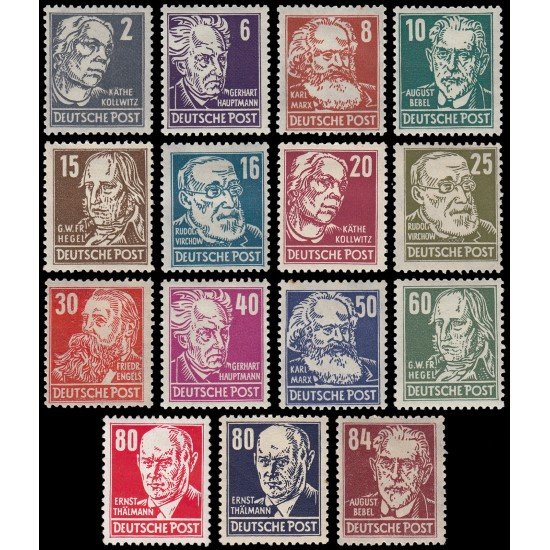 Alemania Oriental 91/05 1953 Celebridades diversas MH Alemania Oriental 91/05 1953 Celebridades diversas MH