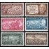Alemania Oriental 140/45 1953 Patriotas alemanes MH