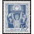 Alemania Oriental 215 1955 10º aniv. de la Organización de solidaridad popular MH