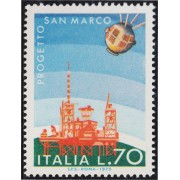 Italia Italy 1225 1975 Proyecto espacial San-Marco MNH