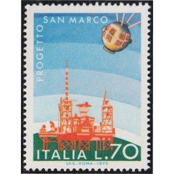 Italia Italy 1225 1975 Proyecto espacial San-Marco MNH Italia Italy 1225 1975 Proyecto espacial San-Marco MNH