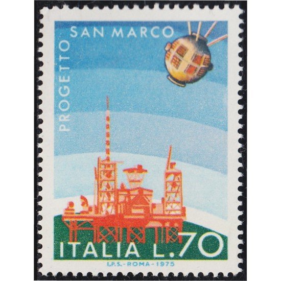 Italia Italy 1225 1975 Proyecto espacial San-Marco MNH