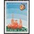 Italia Italy 1225 1975 Proyecto espacial San-Marco MNH